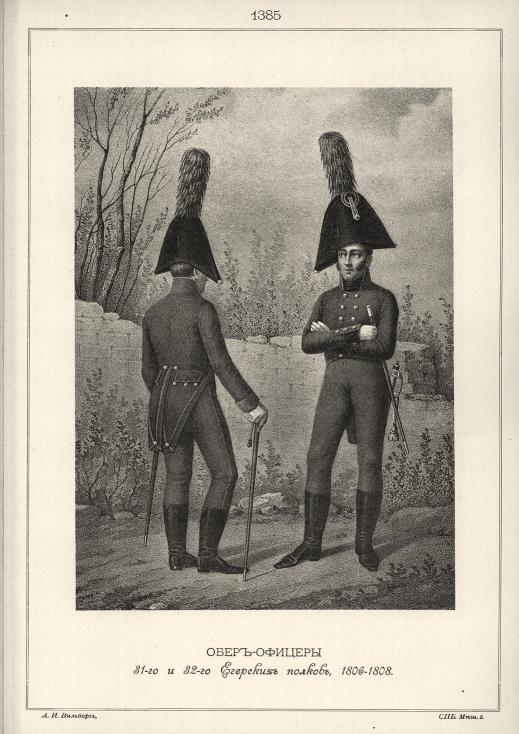 - 31-  32-  , 1806-1808.