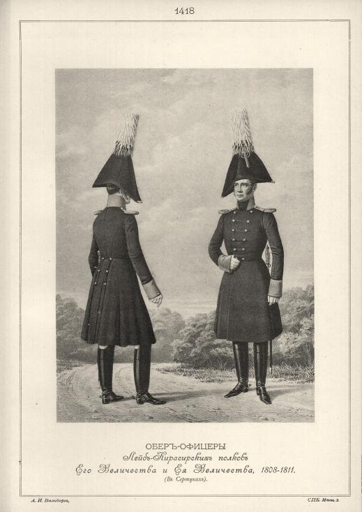 - -      , 1808-1811. ( ).