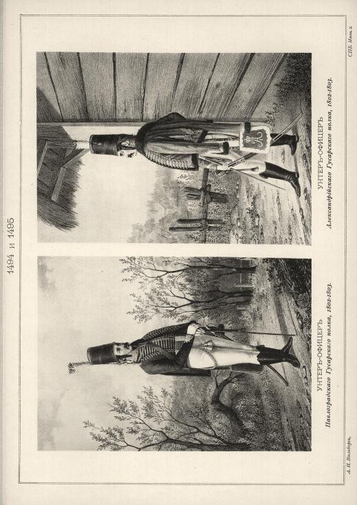 -   , 1802-1803. -   , 1802-1803.