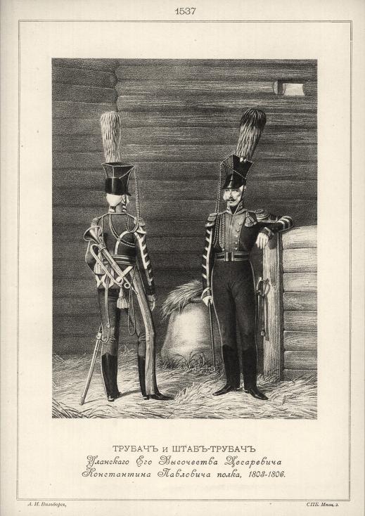   -       , 1803-1806.