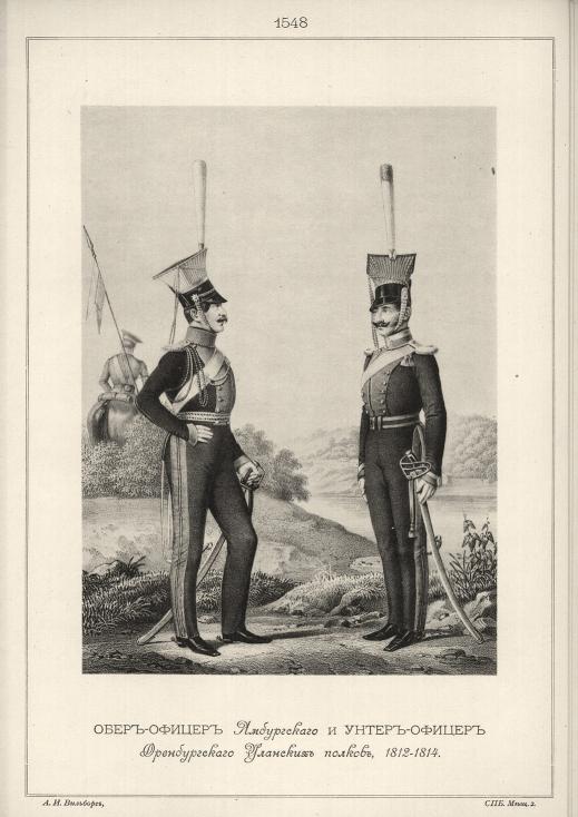 -   -   , 1812-1814.