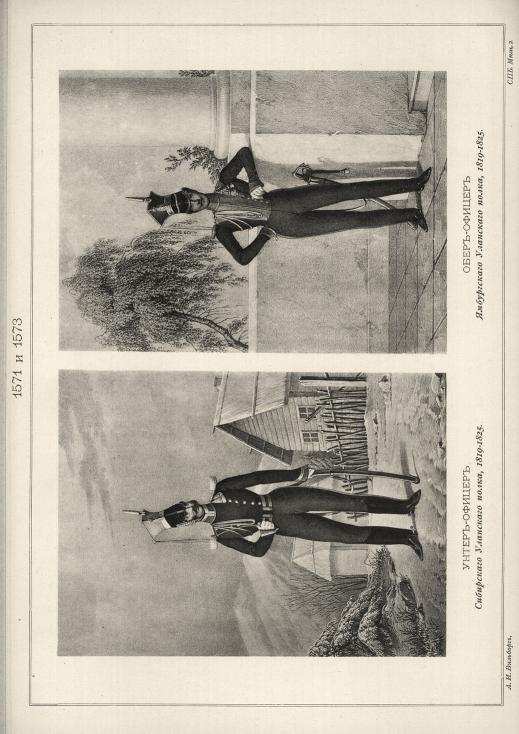 -   , 1819-1825. -   , 1819-1825.