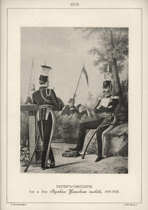 - 1-  2-   , 1819-1825.