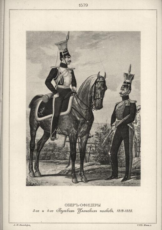 - 3-  4-   , 1819-1825.