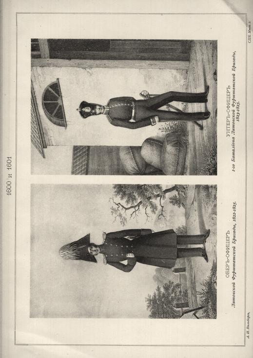 -   , 1822-1825. - 1-    , 1823-1825.