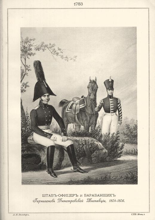 ����-������ � ���������� ���������� ������������ ���������, 1804-1806.