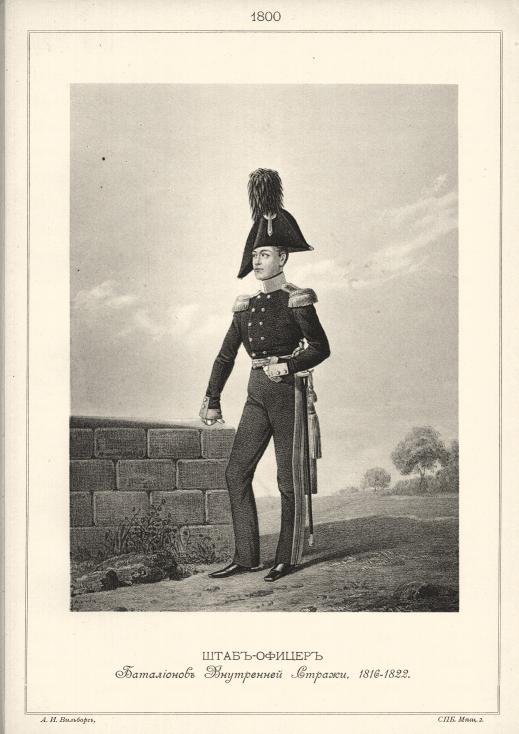 ����-������ ���������� ���������� ������, 1816-1822.