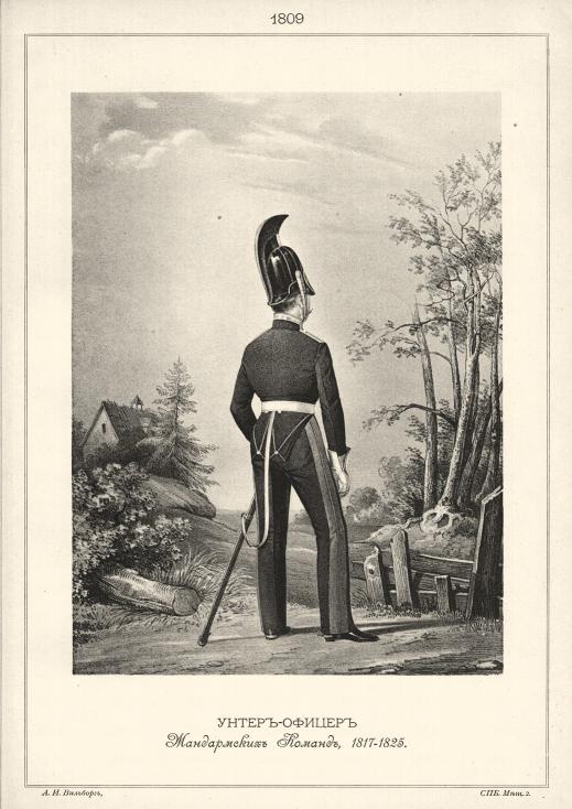 �����-������ ����������� ������, 1817-1825.