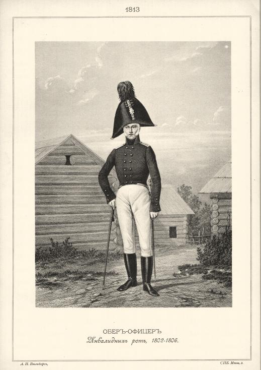 ����-������ ���������� ���, 1802-1806.