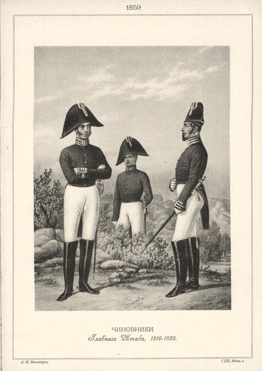 ��������� �������� �����, 1816-1825.