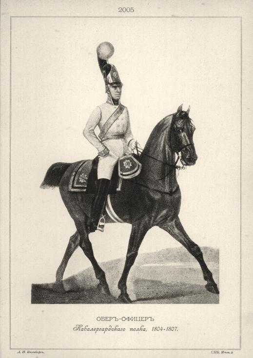 ����-������ ���������������� �����, 1804-1807.