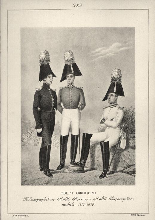 ����-������� ����������������, �.-��. ������� � �.-��. ������������ ������, 1814-1825.