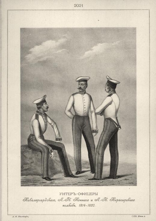 �����-������� ����������������, �.-��. ������� � �.-��. ������������ ������, 1814-1820.