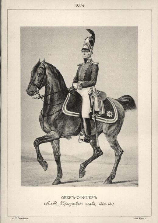 ����-������ �.-��. ����������� �����, 1809-1811.