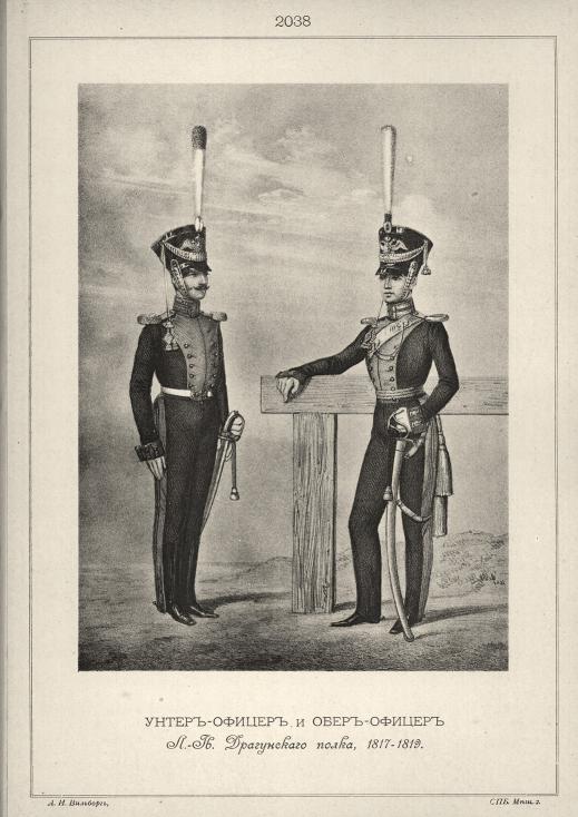 �����-������ � ����-������ �.-��. ����������� �����, 1817-1819.