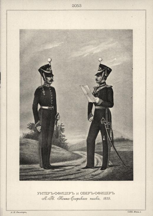 �����-������ � ����-������ �.-��. �����-��������� �����, 1825.