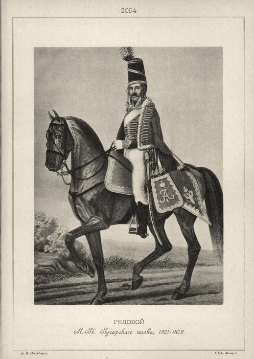 ������� �.-��. ���������� �����, 1801-1802.