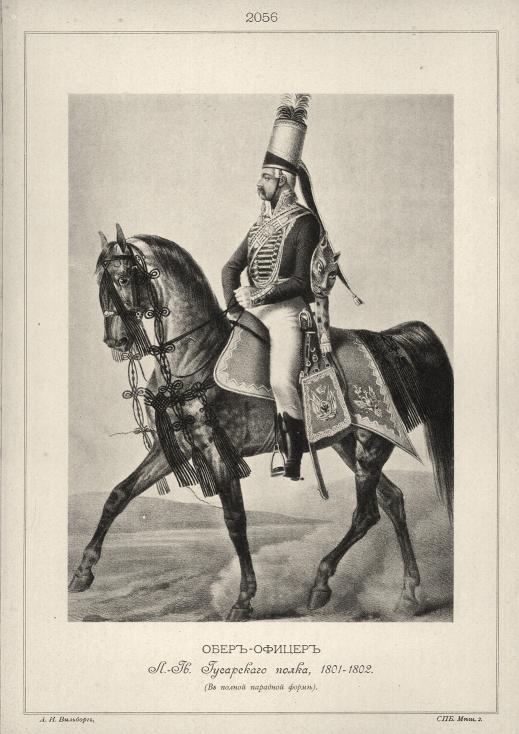 ����-������ �.-��. ���������� �����, 1801-1802. (� ������ �������� �����).