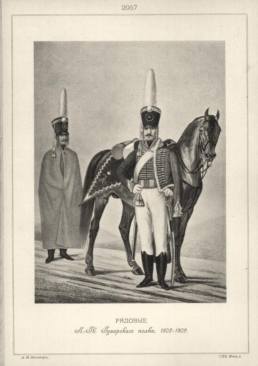 ������� �.-��. ���������� �����, 1802-1809.