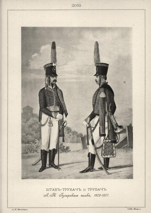 ����-������ � ������ �.-��. ���������� �����, 1802-1807.