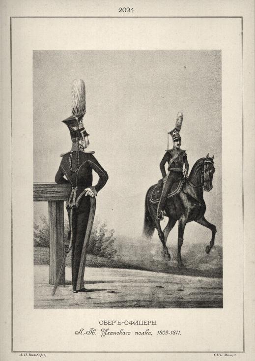 ����-������� �.-��. ��������� �����, 1809-1811.