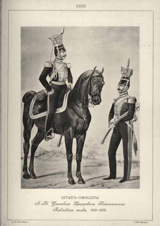 ����-������� �.-��. ��������� ���������� ����������� ��������� �����, 1818-1825.