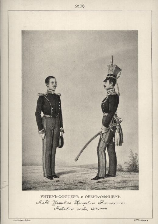 �����-������ � ����-������ �.-��. ��������� ���������� ����������� ��������� �����, 1819-1822.