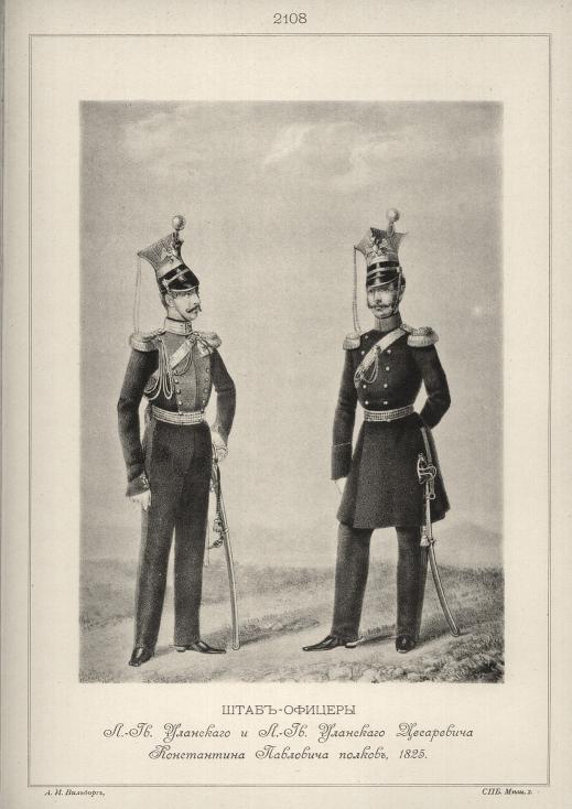 ����-������� �.-��. ��������� � �.-��. ��������� ���������� ����������� ��������� ������, 1825.