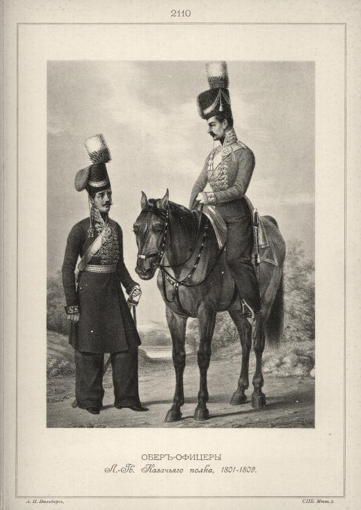 ����-������� �.-��. ��������� �����, 1801-1809.