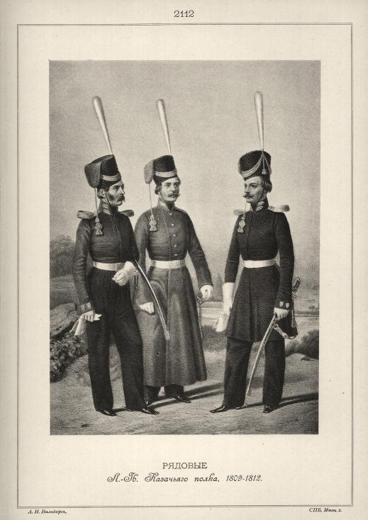 ������� �.-��. ��������� �����, 1809-1812.