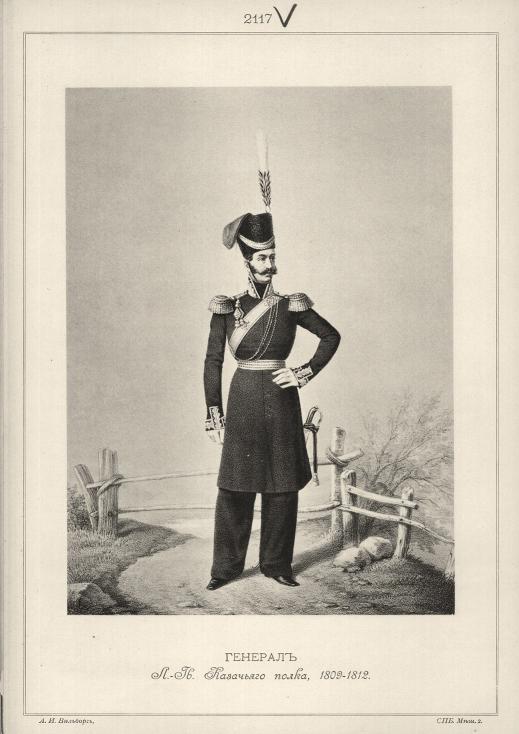 ������� �.-��. ��������� �����, 1809-1812.