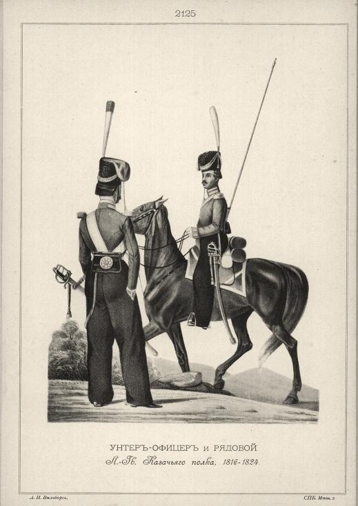 �����-������ � ������� �.-��. ��������� �����, 1816-1824.