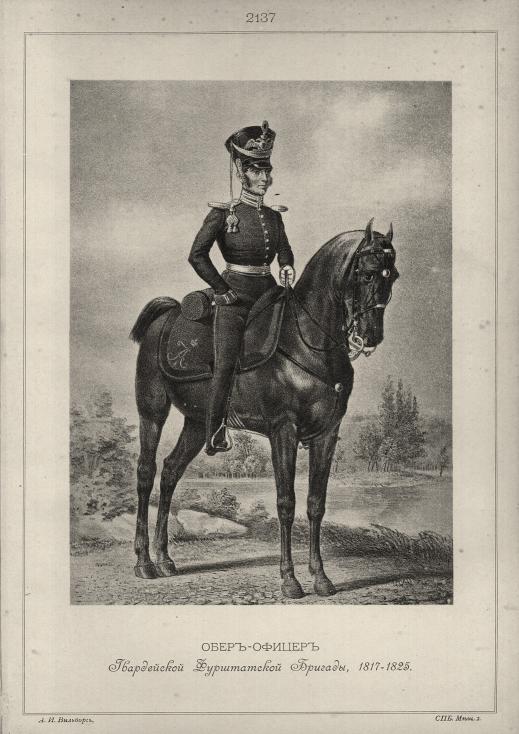 ����-������ ����������� ����������� �������, 1817-1825.