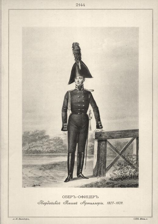 ����-������ ����������� ����� ����������, 1807-1809.