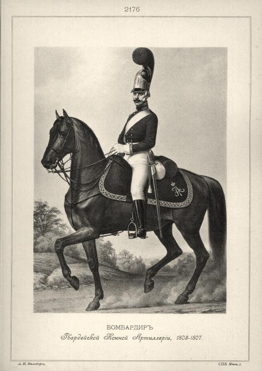 ��������� ����������� ������ ����������, 1803-1807.