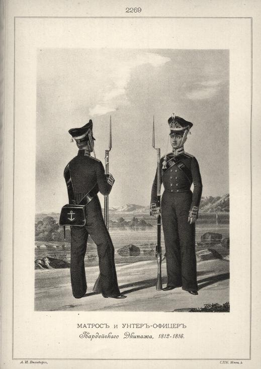 ������ � �����-������ ������������ �������, 1812-1816.