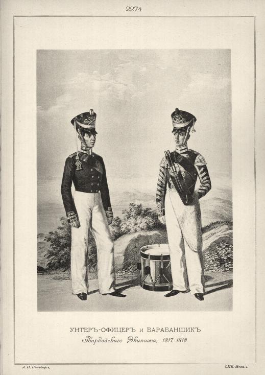 �����-������ � ���������� ������������ �������, 1817-1819.