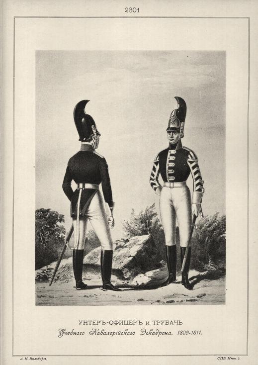 �����-������ � ������ �������� �������������� ���������, 1809-1811.