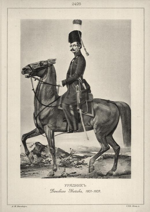 ������� �������� ������, 1801-1809.